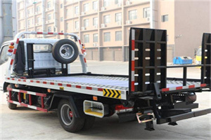 天全24小时道路救援电话