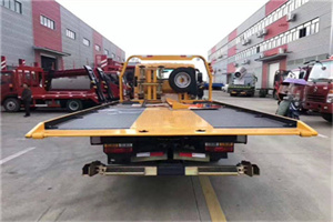 天全附近汽车救援服务