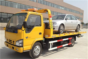 天全道路救援一般怎么收费