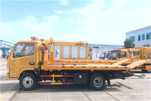 天全送油救援服务