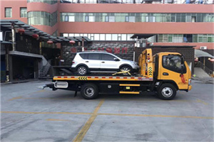 天全附近汽车拖车电话