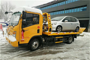 天全附近道路救援服务